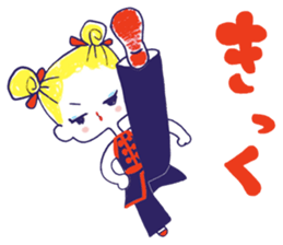 Yawaraka-Otome sticker #10849322