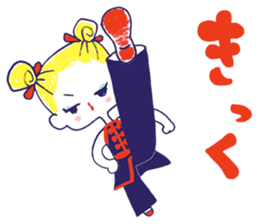 Yawaraka-Otome sticker #10849322