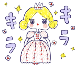 Yawaraka-Otome sticker #10849323