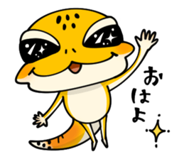 Best leopard gecko sticker #10849448