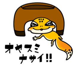 Best leopard gecko sticker #10849450