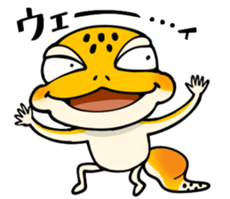 Best leopard gecko sticker #10849453