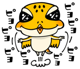 Best leopard gecko sticker #10849455