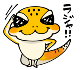 Best leopard gecko sticker #10849456