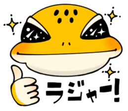 Best leopard gecko sticker #10849457