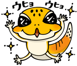 Best leopard gecko sticker #10849459