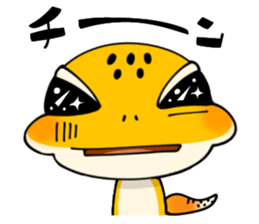 Best leopard gecko sticker #10849463