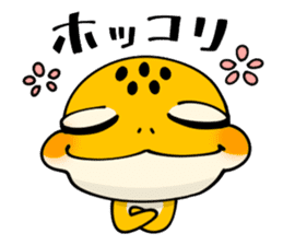 Best leopard gecko sticker #10849465