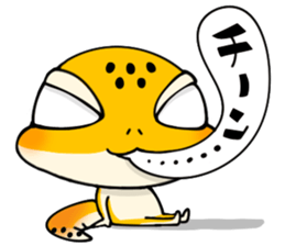 Best leopard gecko sticker #10849469