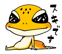 Best leopard gecko sticker #10849472