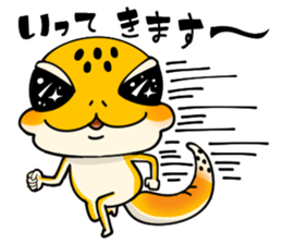 Best leopard gecko sticker #10849476