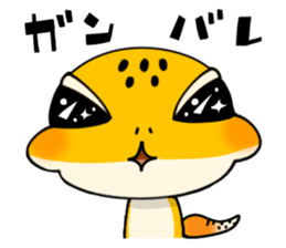 Best leopard gecko sticker #10849477