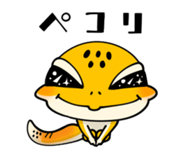 Best leopard gecko sticker #10849480