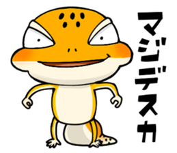 Best leopard gecko sticker #10849482