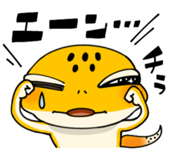 Best leopard gecko sticker #10849484