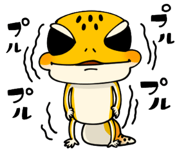 Best leopard gecko sticker #10849486