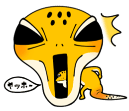 Best leopard gecko sticker #10849487