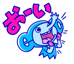 Yokohama-motomachi CHOP-SAN sticker #10849532