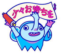 Yokohama-motomachi CHOP-SAN sticker #10849534