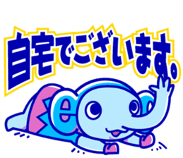 Yokohama-motomachi CHOP-SAN sticker #10849536