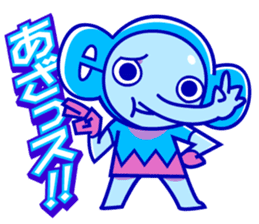 Yokohama-motomachi CHOP-SAN sticker #10849537