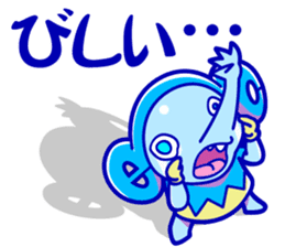 Yokohama-motomachi CHOP-SAN sticker #10849538