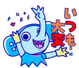 Yokohama-motomachi CHOP-SAN sticker #10849541