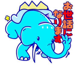 Yokohama-motomachi CHOP-SAN sticker #10849542