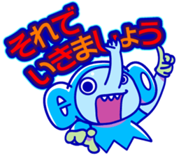 Yokohama-motomachi CHOP-SAN sticker #10849550