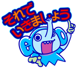 Yokohama-motomachi CHOP-SAN sticker #10849550