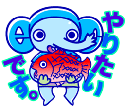Yokohama-motomachi CHOP-SAN sticker #10849552