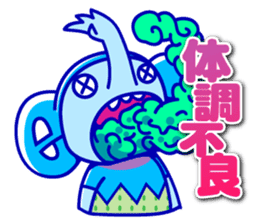 Yokohama-motomachi CHOP-SAN sticker #10849555