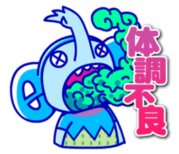 Yokohama-motomachi CHOP-SAN sticker #10849555