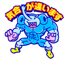 Yokohama-motomachi CHOP-SAN sticker #10849556