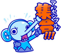 Yokohama-motomachi CHOP-SAN sticker #10849563