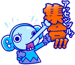 Yokohama-motomachi CHOP-SAN sticker #10849563