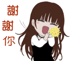 pretty girl and Jin Shau and Hsiao Chih sticker #10849573