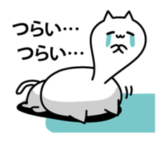 Cat without the vocabulary sticker #10849740