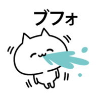 Cat without the vocabulary sticker #10849764