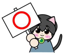 Kaka-puu 2 sticker #10849808