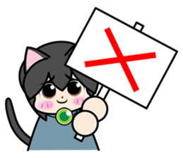 Kaka-puu 2 sticker #10849809