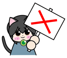 Kaka-puu 2 sticker #10849809