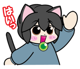 Kaka-puu 2 sticker #10849817