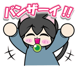 Kaka-puu 2 sticker #10849818