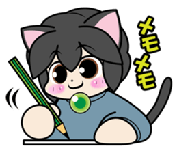 Kaka-puu 2 sticker #10849822