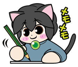 Kaka-puu 2 sticker #10849822