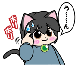 Kaka-puu 2 sticker #10849825