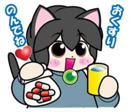 Kaka-puu 2 sticker #10849827