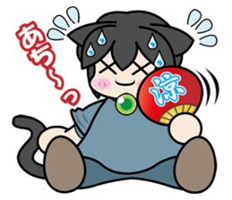 Kaka-puu 2 sticker #10849830