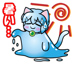 Kaka-puu 2 sticker #10849831